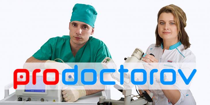 Итоги Первой всероссийской премии ПроДокторов!